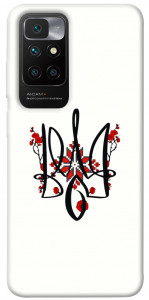 Чехол Flower symbol для Xiaomi Redmi 10