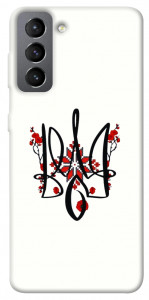 Чохол Flower symbol для Galaxy S21 FE