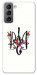 Чехол Flower symbol для Galaxy S21 FE