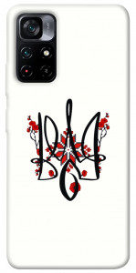 Чехол Flower symbol для Xiaomi Poco M4 Pro 5G