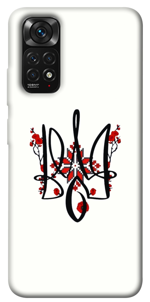 Чехол Flower symbol для Xiaomi Redmi Note 11 (Global)