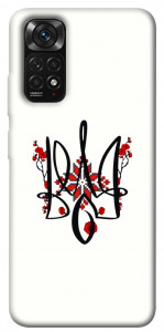 Чехол Flower symbol для Xiaomi Redmi Note 11 (Global)