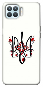 Чохол Flower symbol для Oppo F17 Pro
