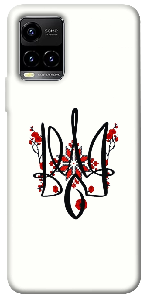 Чохол Flower symbol для Vivo Y33s