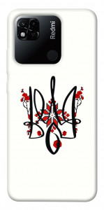 Чехол Flower symbol для Xiaomi Redmi 10A