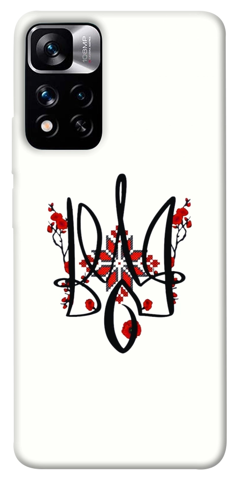 Чехол Flower symbol для Xiaomi Redmi Note 11 5G