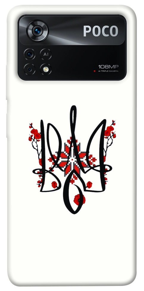 Чохол Flower symbol для Xiaomi Poco X4 Pro