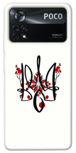Чохол Flower symbol для Xiaomi Poco X4 Pro
