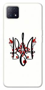 Чохол Flower symbol для Oppo A73 5G