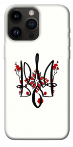 Чехол Flower symbol для iPhone 14 Pro Max