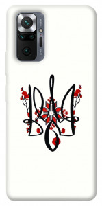 Чехол Flower symbol для Xiaomi Redmi Note 10 Pro Max