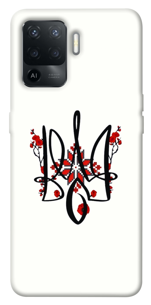 Чохол Flower symbol для Oppo Reno 5 Lite
