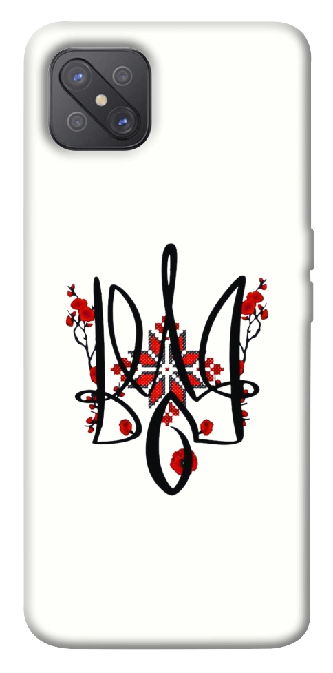 Чехол Flower symbol для Oppo A92s