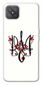 Чехол Flower symbol для Oppo A92s