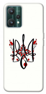 Чохол Flower symbol для Realme 9 Pro