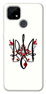 Чохол Flower symbol для Realme C21