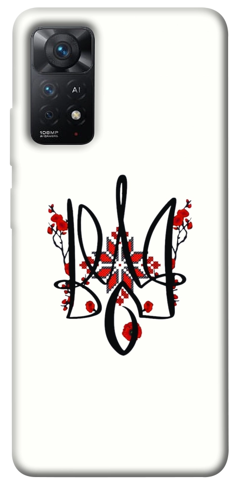 Чехол Flower symbol для Xiaomi Redmi Note 12 Pro