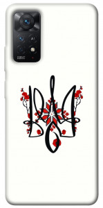 Чехол Flower symbol для Xiaomi Redmi Note 12 Pro