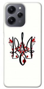 Чехол Flower symbol для Xiaomi Redmi 12