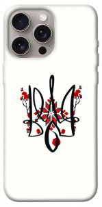 Чехол Flower symbol для iPhone 15 Pro Max