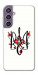Чохол Flower symbol для Galaxy S23 FE