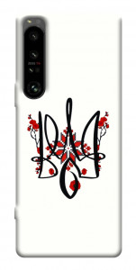 Чехол Flower symbol для Sony Xperia 1 IV