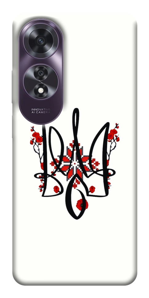 Чохол Flower symbol для Oppo A60 4G