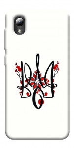 Чехол Flower symbol для ZTE Blade A3 (2019)
