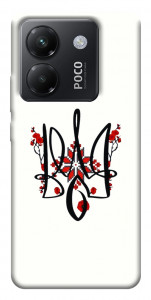 Чохол Flower symbol для Xiaomi Poco M7 Pro 5G