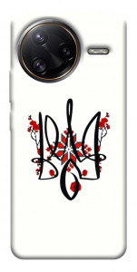 Чохол Flower symbol для Xiaomi Poco F7 Ultra