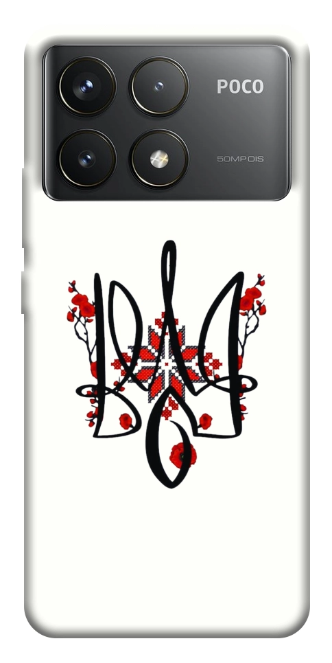 Чехол Flower symbol для Xiaomi Poco F6 Pro