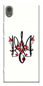 Чохол Flower symbol для Sony Xperia XA1 Dual