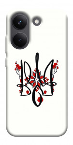 Чехол Flower symbol для Xiaomi Poco X8 Pro