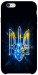 Чехол Glass trident для iPhone 6