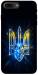 Чехол Glass trident для iPhone 7 Plus