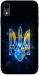 Чехол Glass trident для iPhone XR