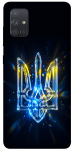 Чехол Glass trident для Galaxy A71 (2020)