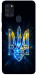 Чехол Glass trident для Galaxy A21s (2020)