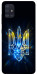 Чехол Glass trident для Galaxy A51 (2020)