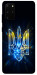Чехол Glass trident для Galaxy S20 Plus (2020)