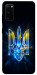 Чехол Glass trident для Galaxy S20 (2020)