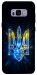 Чехол Glass trident для Galaxy S8+