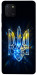 Чехол Glass trident для Galaxy Note 10 Lite (2020)