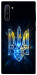 Чохол Glass trident для Galaxy Note 10 (2019)