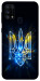 Чохол Glass trident для Galaxy M31 (2020)