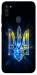 Чохол Glass trident для Galaxy M11 (2020)