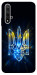 Чохол Glass trident для Huawei Honor 20