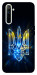 Чехол Glass trident для Realme 6