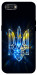 Чехол Glass trident для Realme C2