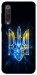 Чехол Glass trident для Xiaomi Mi 9 SE